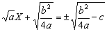 eq6